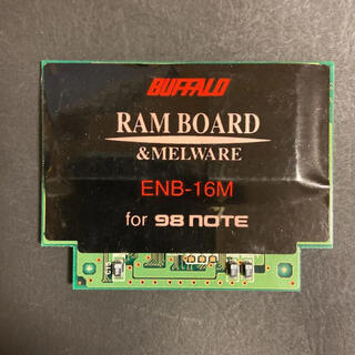 Buffalo RAM BOARD ENB-16M for 98note(PCパーツ)