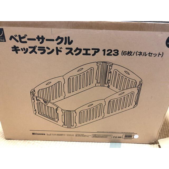 日本育児(ニホンイクジ)のベビーサークル　日本育児 キッズ/ベビー/マタニティの寝具/家具(ベビーサークル)の商品写真