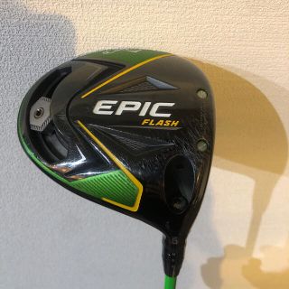 キャロウェイ(Callaway)のエピックフラッシュドライバー　10.5℃(クラブ)