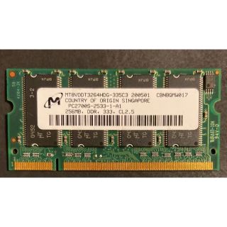 ノートPC用 DDR 333 PC-2700 256MB(ノートPC)