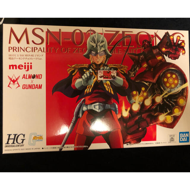 明治(メイジ)のHGUC MSN-02 ジオング　明治アーモンドチョコレートVer エンタメ/ホビーのおもちゃ/ぬいぐるみ(模型/プラモデル)の商品写真