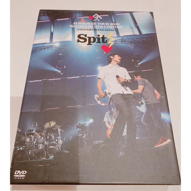 スピッツ　spitz JAMBOREE TOUR2009 初回限定版DVD