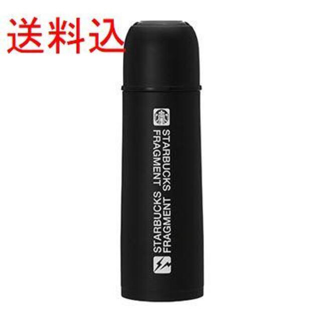 fragment design ステンレスボトル フラグメント 500ml