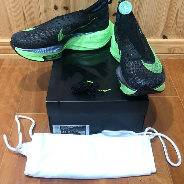 NIKE AIR ZOOM FLY NEXT％(30cm)