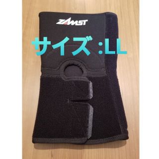 ザムスト(ZAMST)の膝サポーター ZAMST  サイズ:LL(トレーニング用品)