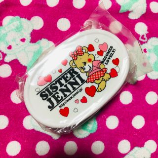 ジェニィ(JENNI)の新品女の子♡ジェニィ3Pお弁当箱(弁当用品)