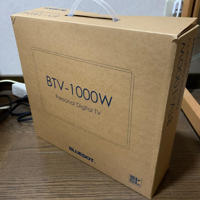 BLUEDOT BTV-1000W