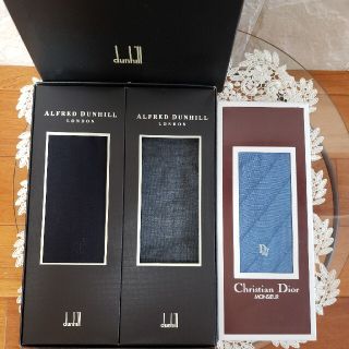 ダンヒル(Dunhill)の紳士用ビジネスソックス dunhill 2足＋Christian Dior 1足(ソックス)