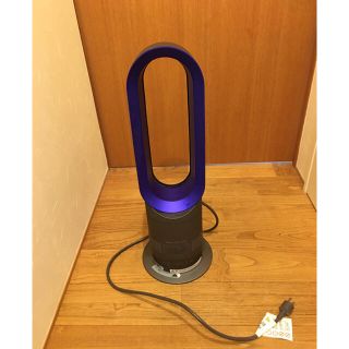 ダイソン(Dyson)のダイソンhot and cool羽なし(ファンヒーター)