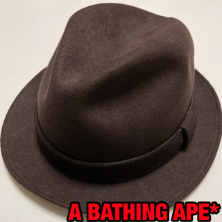 アベイシングエイプ(A BATHING APE)のA BATHING APE✨フェルトハット✨(ハット)