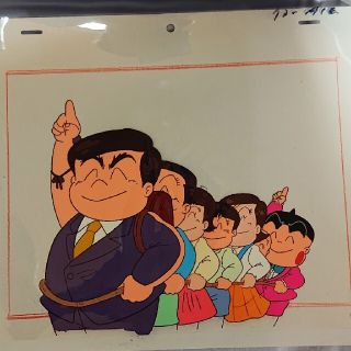 セル画☆おぼっちゃまくん 1枚