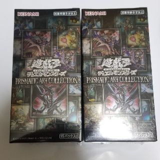 ユウギオウ(遊戯王)の遊戯王 プリズマティックアートコレクション 2box(Box/デッキ/パック)