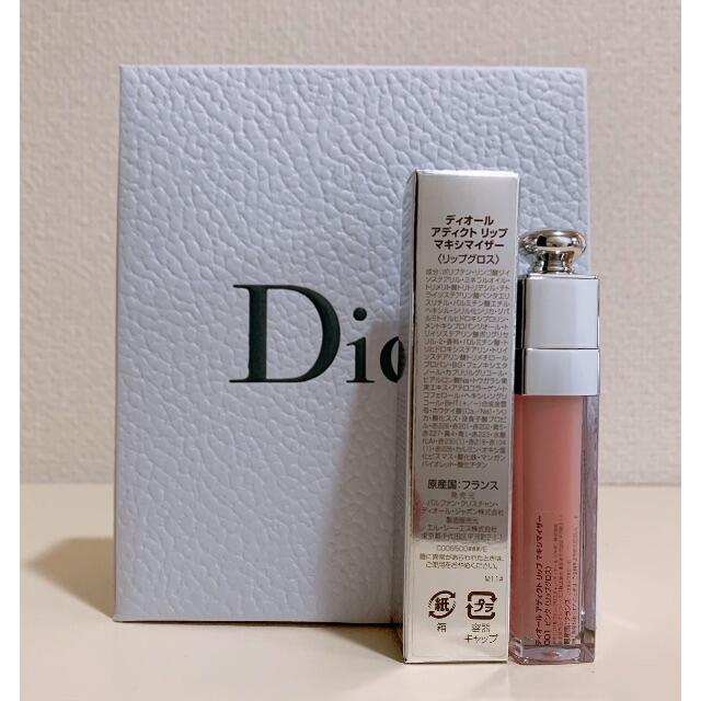 Christian Dior(クリスチャンディオール)のディオールアディクト リップマキシマイザー ピンク001 コスメ/美容のベースメイク/化粧品(リップグロス)の商品写真