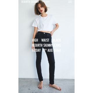 マウジー(moussy)のmoussy マウジー　ブラック　ハイウエスト　スキニー　デニム(デニム/ジーンズ)