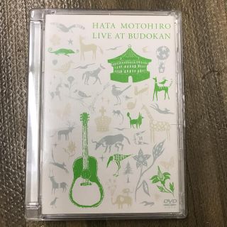 秦基博　LIVE　AT　BUDOKAN DVD(ミュージック)