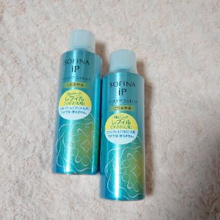 ソフィーナ(SOFINA)の【180ml×2個】ソフィーナipベースケアエッセンス付け替え(ブースター/導入液)