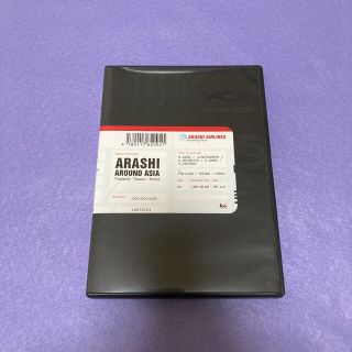 アラシ(嵐)のARASHI　AROUND　ASIA DVD(ミュージック)