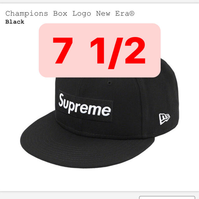 Supreme New Era Champions Box Logo7-12オンラインにて購入