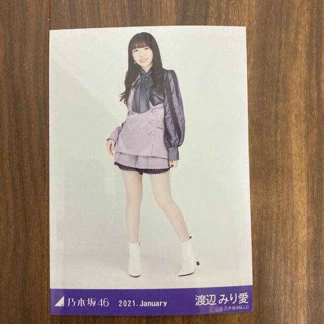 乃木坂46(ノギザカフォーティーシックス)の渡辺みり愛さん 生写真ヒキ スペシャル衣装28 2021年1月 乃木坂46 エンタメ/ホビーのタレントグッズ(アイドルグッズ)の商品写真