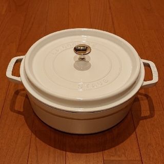 ストウブ(STAUB)のstaub ココットラウンド シャロー ホワイト 26cm(鍋/フライパン)