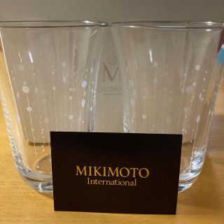 ミキモト(MIKIMOTO)のミキモト　ペアグラス　箱なし(グラス/カップ)