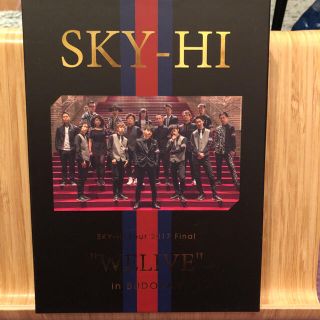 SKY-HI Tour 2017 Final "WELIVE" 初回限定盤　美品(ミュージック)