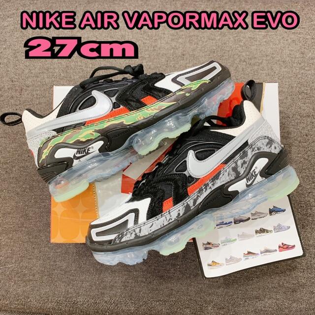 NIKE - 27cm NIKE AIR VAPORMAX EVO WHAT THE の+solo-truck.eu