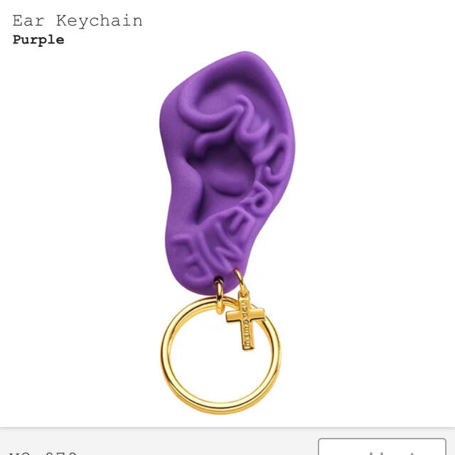 Supreme(シュプリーム)の21SS シュプリーム   ear Keychain メンズのファッション小物(キーホルダー)の商品写真