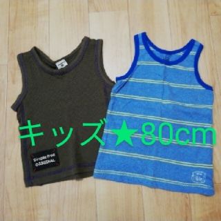 ベビーギャップ(babyGAP)のタンクトップ ノースリーブ 80cm(タンクトップ/キャミソール)