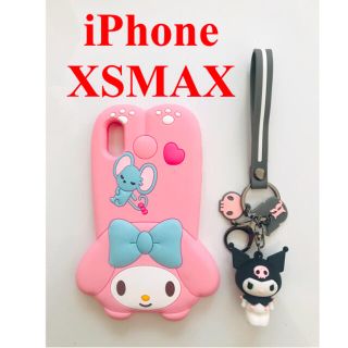 マイメロディ(マイメロディ)の★期間限定セール★サンリオマイメロディiPhoneXSMAXケースキーホルダー付(iPhoneケース)