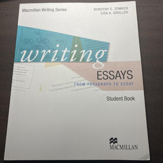 writing essays(語学/参考書)