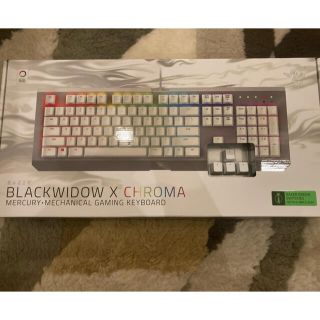 razer blackwidow x chroma Mercury(PC周辺機器)