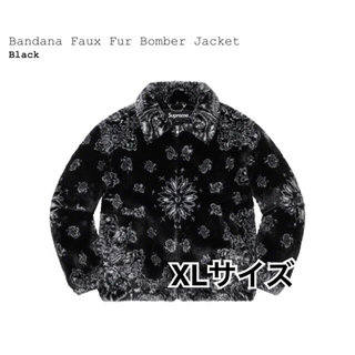シュプリーム(Supreme)のSupreme Bandana Faux Fur Bomber black XL(毛皮/ファーコート)