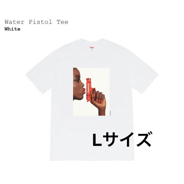 Supreme Water Pistol Tee シュプリーム ピストル