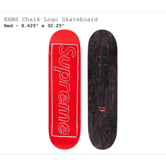 最新人気 supreme kaws skateboard deck デッキ | piglowice.pl