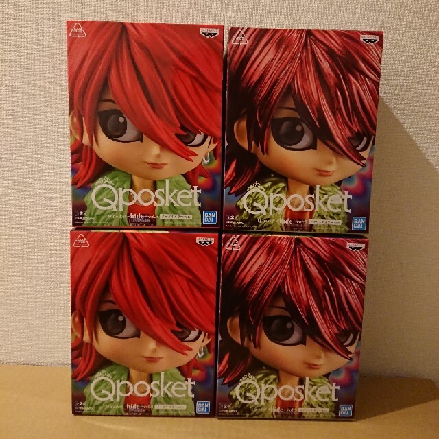 浜崎あゆみ 25th Anniversary ラゲッジタグ・キーホルダー 浜崎あゆみ 25th Anniversary ラゲッジタグ・キーホルダー