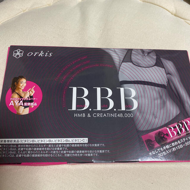 トリプルビー　BBB サプリメント 2.5g × 30包  コスメ/美容のダイエット(ダイエット食品)の商品写真