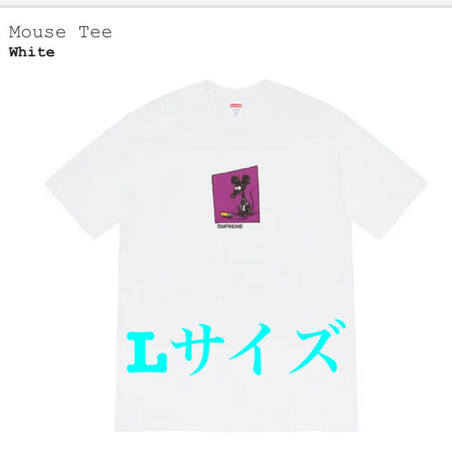 メンズsupreme Mouse Tee ホワイト　Lサイズ