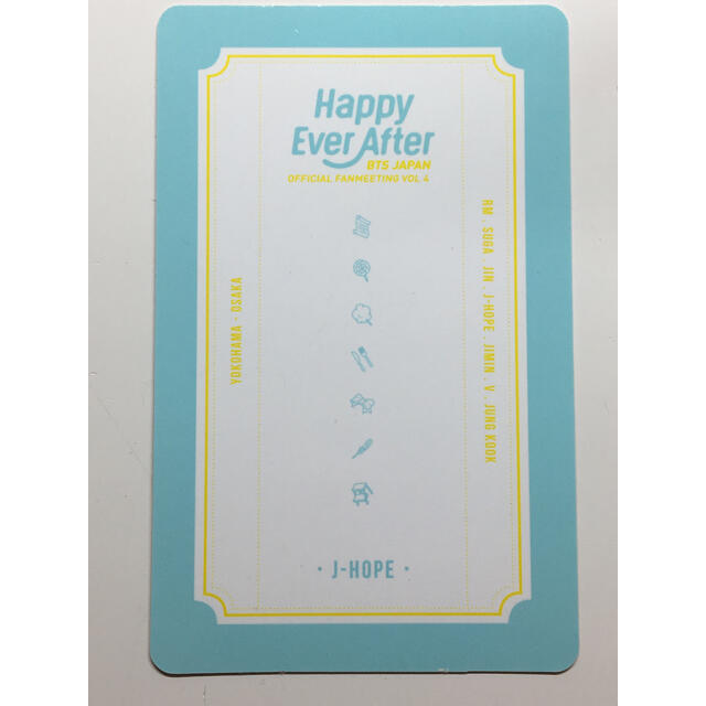 防弾少年団(BTS)(ボウダンショウネンダン)のBTS happy ever after トレカ ホソク エンタメ/ホビーのCD(K-POP/アジア)の商品写真