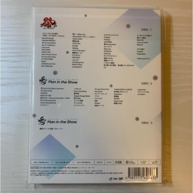 DVD/ブルーレイ 素顔4 SnowMan盤 指定販売店 rhythmtrick.com