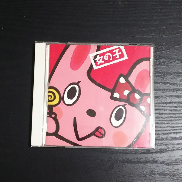 TVキッズソング【女の子】 エンタメ/ホビーのCD(キッズ/ファミリー)の商品写真