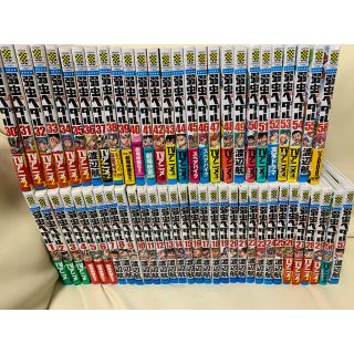 アキタショテン(秋田書店)の弱虫ペダル　1〜58巻　＋α(少年漫画)