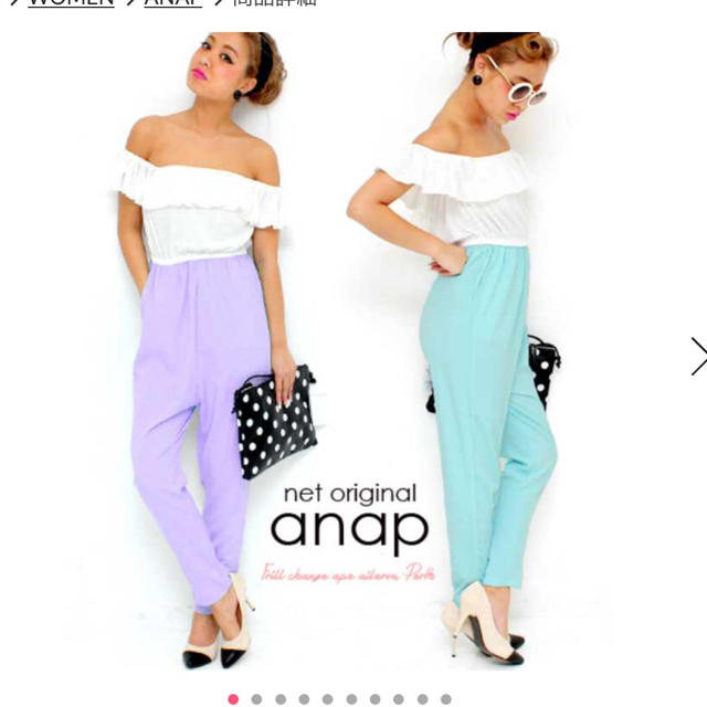 ANAP(アナップ)の♡新品 半額 オフショルオールインワン♡ レディースのパンツ(オールインワン)の商品写真