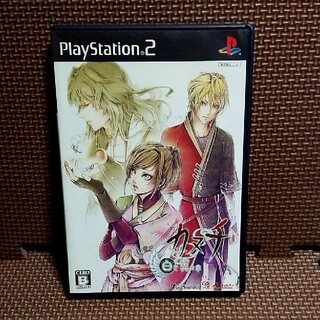 プレイステーション2(PlayStation2)のカヌチ 白き翼の章 PS2(家庭用ゲームソフト)