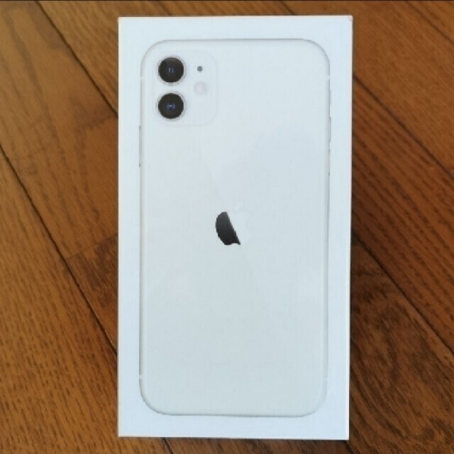 新品未開封　docomo iphone11 64GB ホワイト