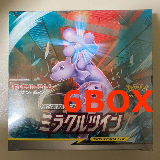 ポケモンカードゲーム ミラクルツイン 6BOX