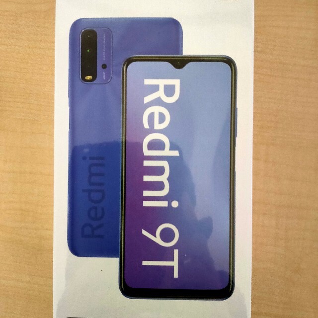 Xiaomi Redmi 9TCarbon Grayカーボングレー