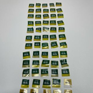 サントリー(サントリー)の特茶　ポイント（64点分）(その他)