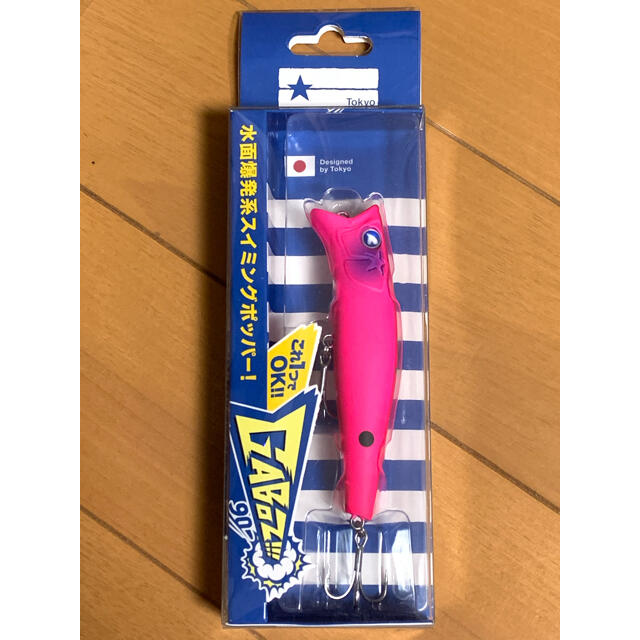 BlueBlue ガボッツ 2月14日まで出品 stikestulungagung.ac.id