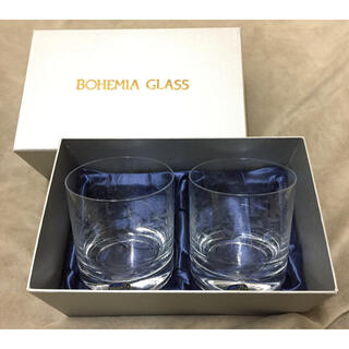 ボヘミア クリスタル(BOHEMIA Cristal)のBOHEMIA GLASS ペアグラス チェコ製🇨🇿(グラス/カップ)